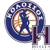 Kolossos Rodou