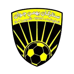 Setaregan Bahman Javan