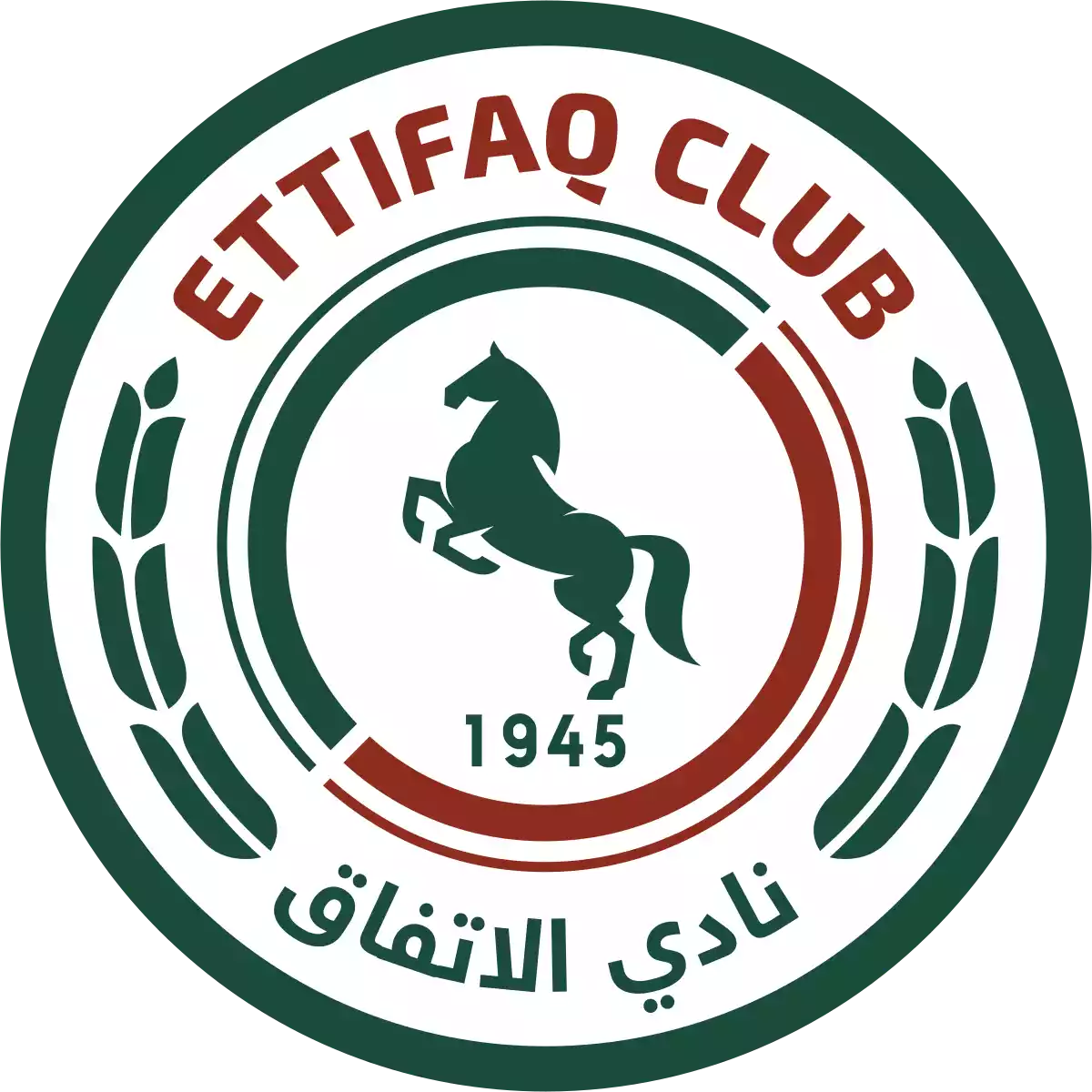 Al Ettifaq (SpeciAL)