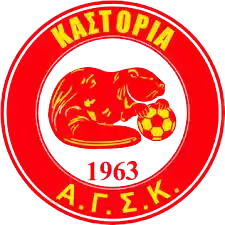 Kastoria GPO (Women)