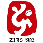 Zibo Cuju