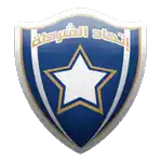 Ittihad El Shorta