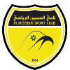 Al-Hussein U17