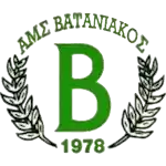 Ватаниакос