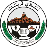 Курайят
