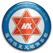 Fuzhou Hengxing