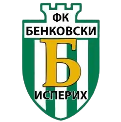 Benkovski Isperih
