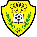 Al Wasl U19