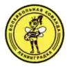 Leningradka F