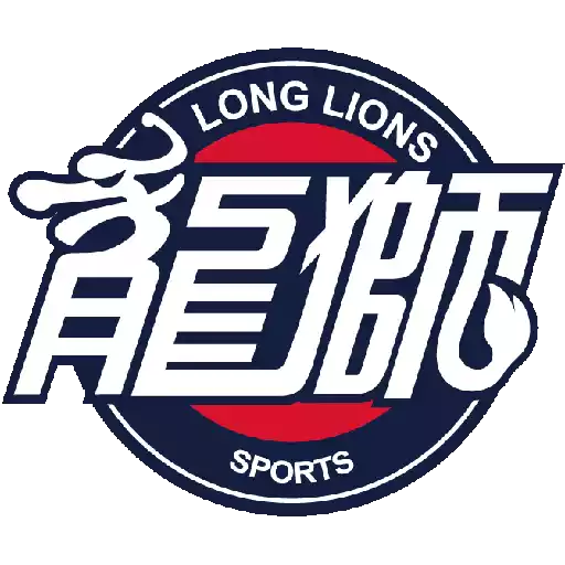 Đội trẻ Long-Lions Quảng Châu U19