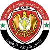 Shortet Tartous