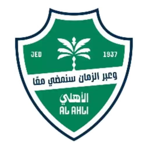 Al-Ahli (vivienne)