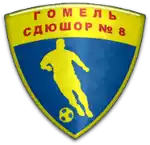 Sdushor-8 Gomel