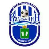 Volzhanin Kineshma U15