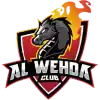 Al-Wahda Club Mecca