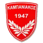 Kampaniakos