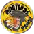 Пантерас де Миринда