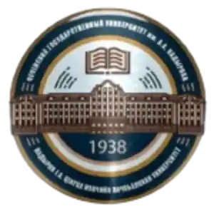 ЧГУ Грозный