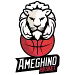 Амегхино (жен)