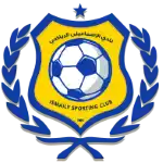 Ismaily