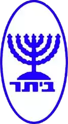 Beitar Ramat Gan