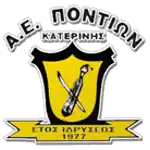 Pontioi Katerinis FC