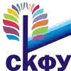 СКФУ Ставрополь