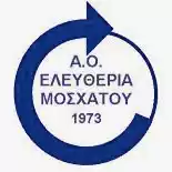 Элефтерия Мосхато (жен)