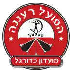 Hapoel Ra'anana