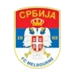 Мельбурн Сербия (23)