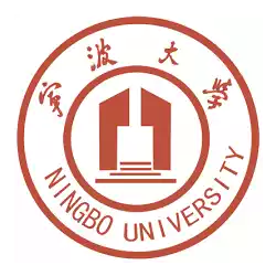 Universidad de Ningbo