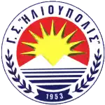 GS Ilioupoli