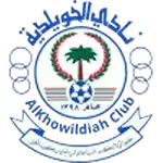 Аль-Ховайдлия 