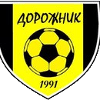 Doroznik II Kamenka