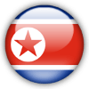 North Korea U17 (Women)