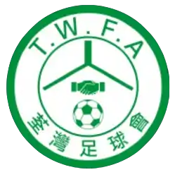 Цуен Ван (жен)