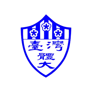 National Taiwan University of Sport (Women)