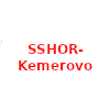 SSHOR-Kemerovo
