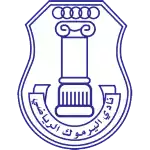 Al Yarmouk