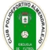 Альмендралейо У19