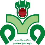 Zob Ahan