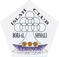 Al Islah Borj Shmali