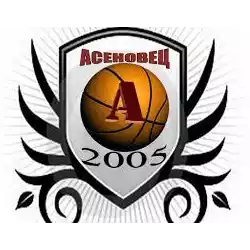 Асеновец 2005
