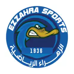 Ezzahra Sports (F)