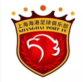 Cảng Thượng Hải U21