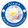 Lileya F