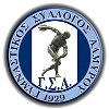 Almyros Gazi