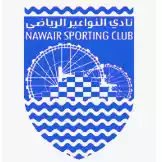 Al Nawair