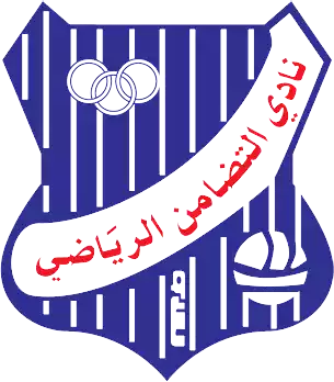 Аль-Тадамоун Ирак