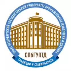 СПбГУПТД-2 Санкт-Петербург
